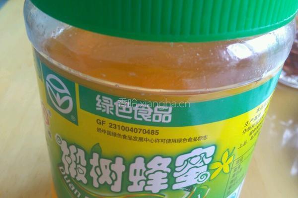 玫瑰花茶的做法图解2