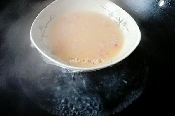 腊肠蒸鸡蛋的做法图解6