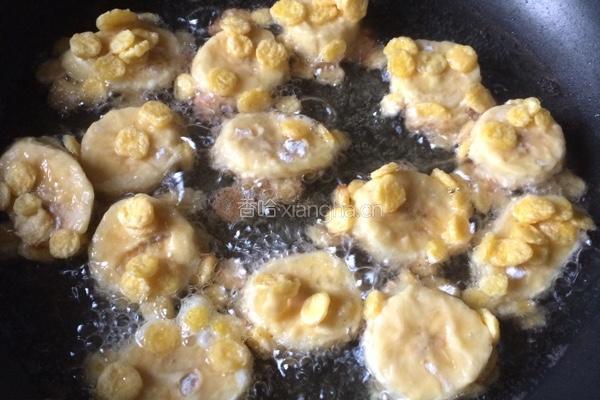 香酥香蕉玉米片的做法图解7