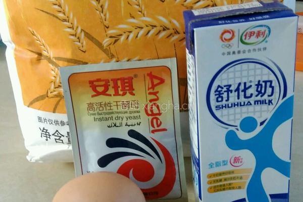 美味香肠卷的做法图解1