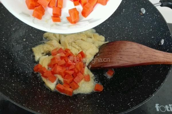 鸡蛋炒胡萝卜丁的做法图解7