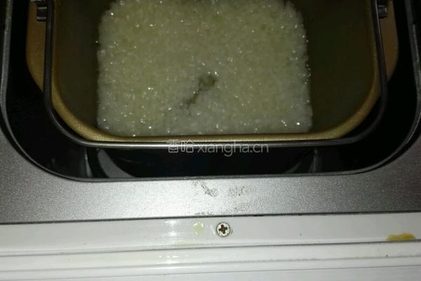自制年糕(面包机)的做法图解1