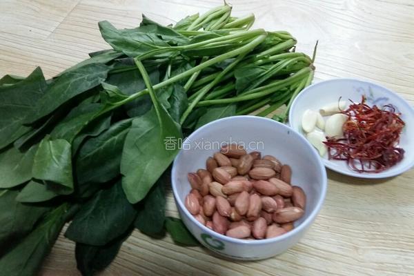 菠菜拌花生米的做法图解1
