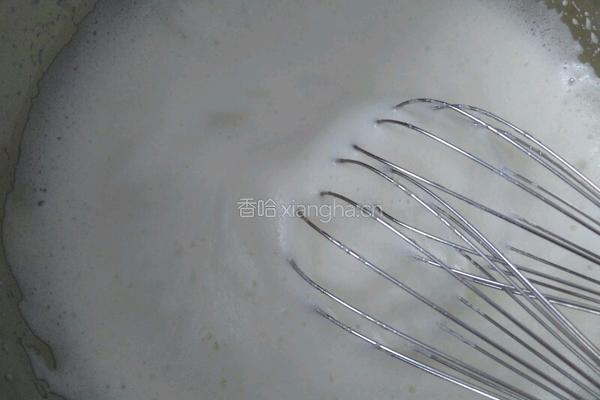 无油酸奶蛋糕8寸的做法图解5