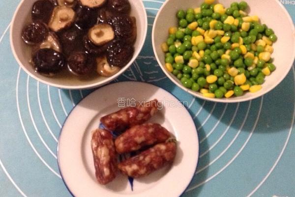 烧卖的做法图解2