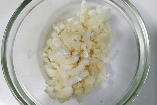 香辣蒸茄的做法图解1