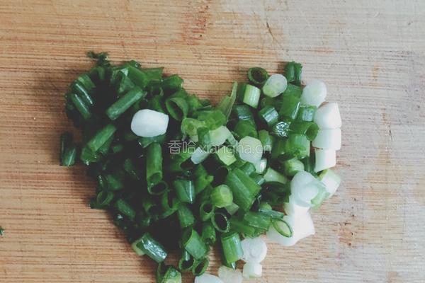 香辣蒸茄的做法图解2