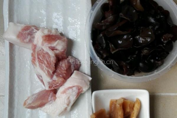 茄子夹肉的做法图解1