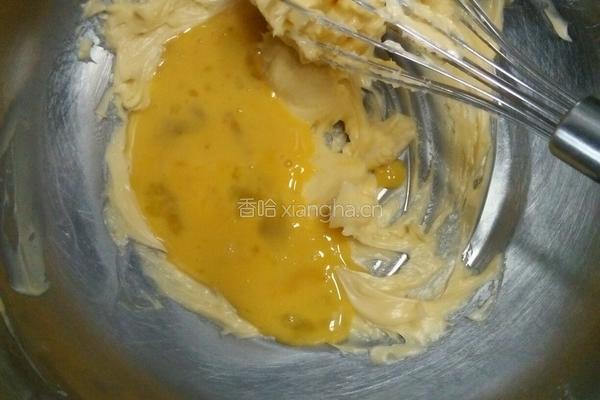 蔓越梅饼干的做法图解3