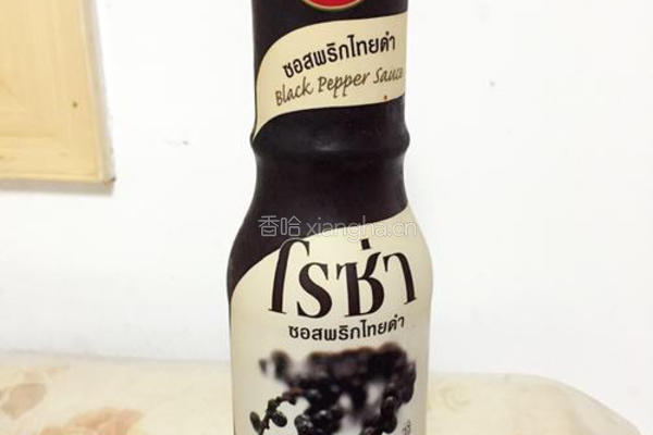 超级简单的黑椒牛柳的做法图解3