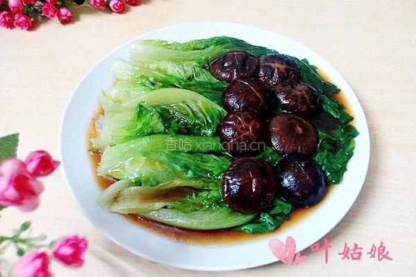 蚝油香菇扒生菜的做法图解8