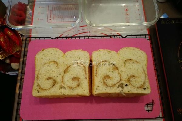 (冷藏中种)中式葱油肉松全麦土司的做法图解15