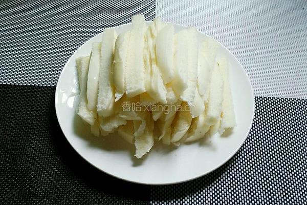 金黄馒头条的做法图解1