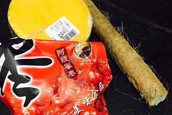 南瓜山药羹的做法图解1