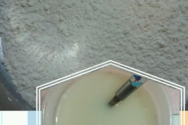 紫薯开花馒头的做法图解4