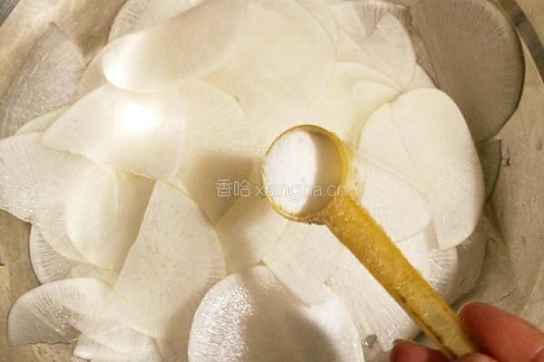 腌萝卜的做法图解3