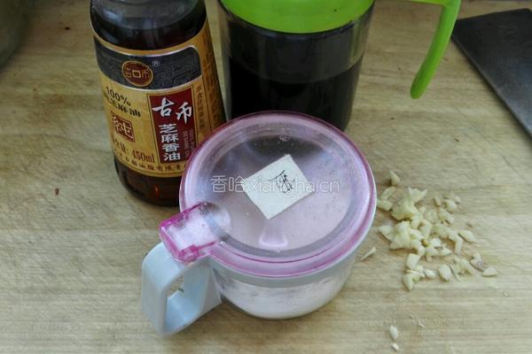 凉拌花椒芽的做法图解3