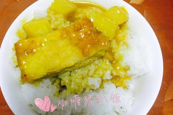 咖喱猪扒饭的做法图解10