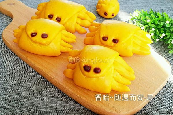 南瓜螃蟹馒头的做法图解17