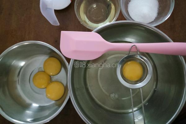芒果夾心蛋糕的做法图解2