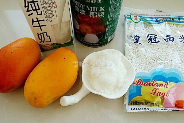 芒果椰奶西米露的做法图解1