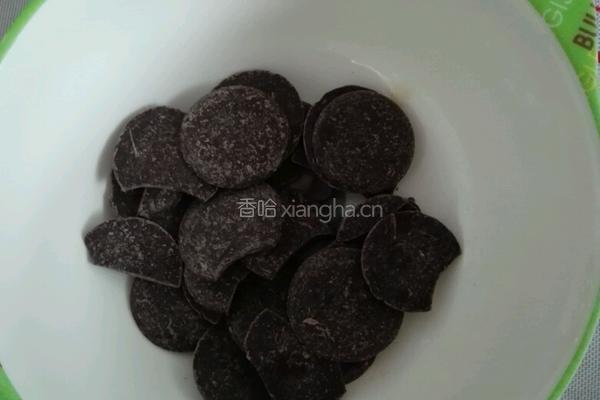 (汤种)炼奶咖啡巧克力土司的做法图解6