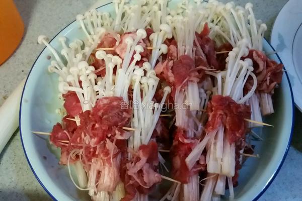 金针菇牛肉卷的做法图解2
