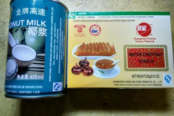 马蹄千层糕的做法图解1