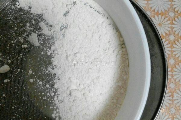 黄桃果肉蛋挞的做法图解3