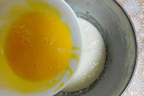 黄桃果肉蛋挞的做法图解4