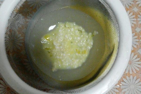 黄桃果肉蛋挞的做法图解5