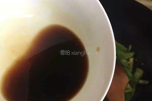糖醋辣椒的做法图解3