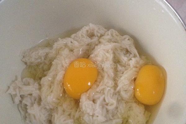 美味煎面条的做法图解1
