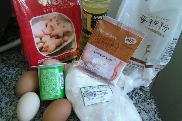 大米面酸奶戚风蛋糕的做法图解1