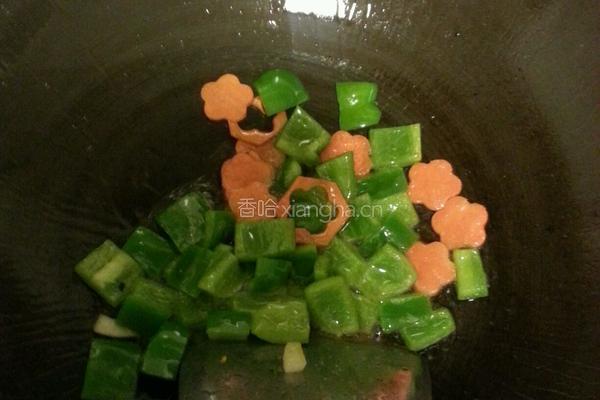 双拼牛肉奶酪芝士披萨的做法图解9