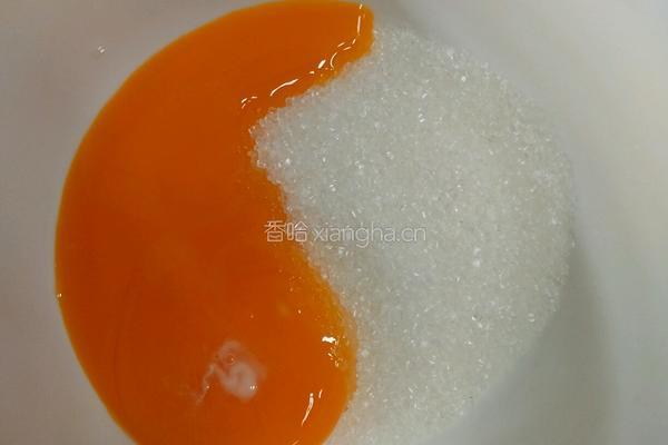 自制冰激凌的做法图解1
