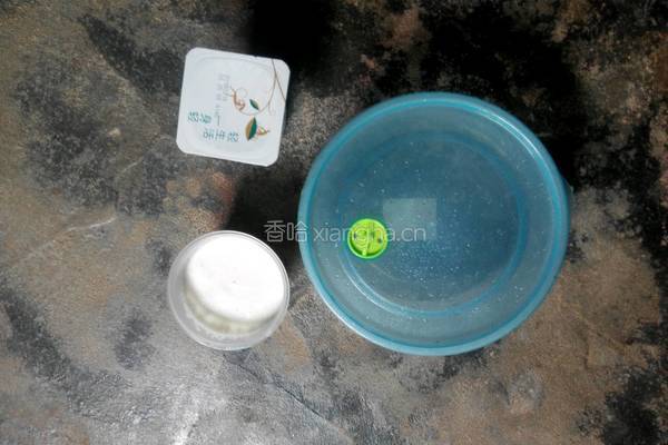 电饭煲做酸奶的做法图解1