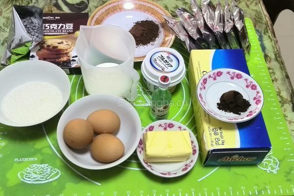 巧克力芝士蛋糕8寸方模的做法图解1
