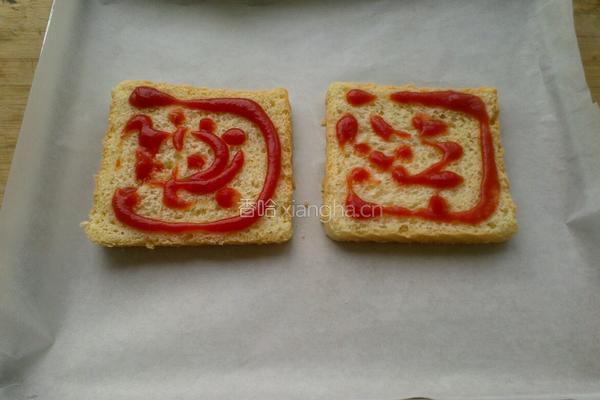 吐司披萨的做法图解3