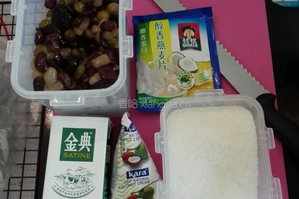 (冷藏汤种)椰香炫彩蜜豆土司的做法图解2
