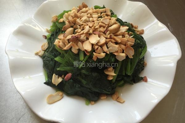 果仁菠菜的做法图解4