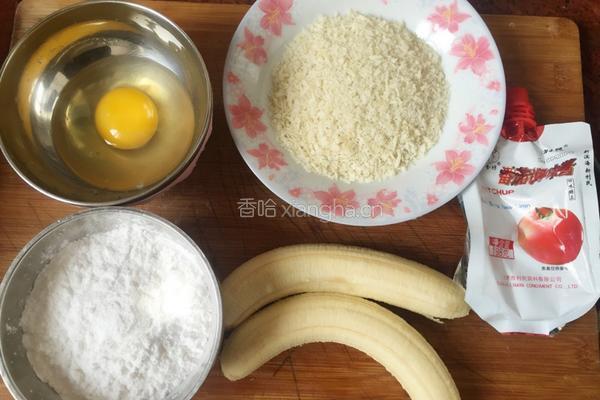 香酥炸香蕉的做法图解1
