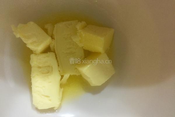 红茶曲奇饼干的做法图解2