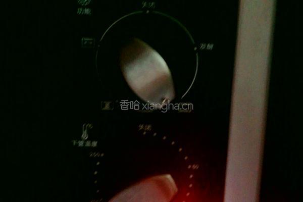 水果派的做法图解33