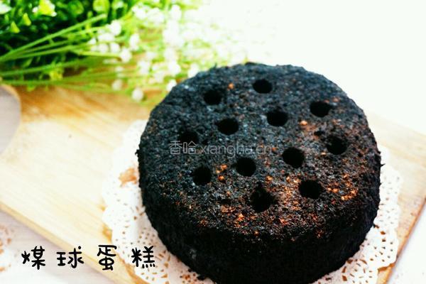煤球蛋糕的做法图解21