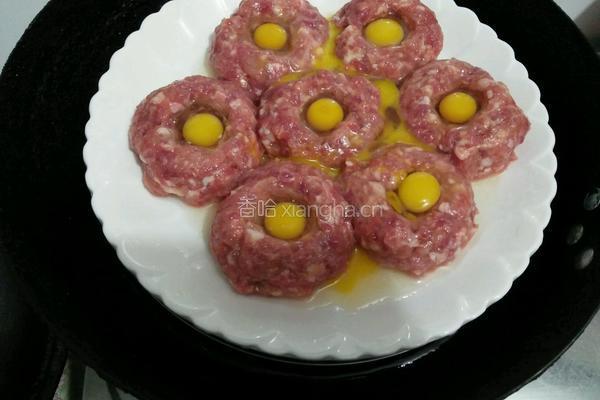太阳花的做法图解7