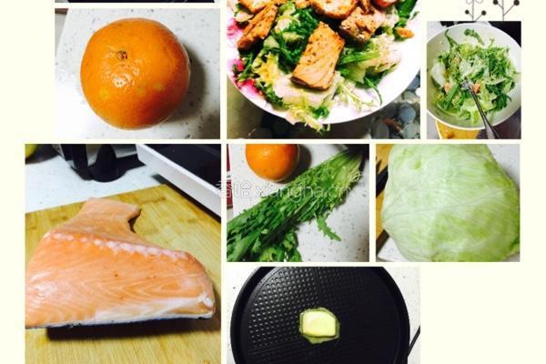 黄油三文鱼沙拉的做法图解1