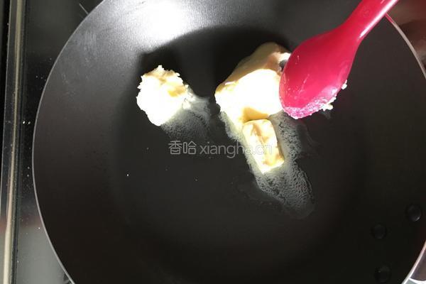 花生蔓越梅牛轧糖的做法图解2