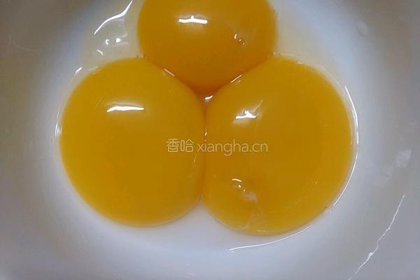 海绵蛋糕的做法图解1