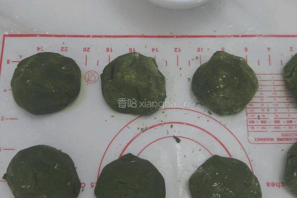 樱花抹茶团子的做法图解6